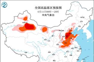 为老将鼓掌？恩德里克在看台为贝林厄姆进球鼓掌 还模仿庆祝