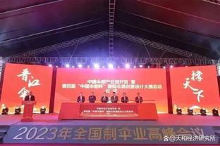 阿森纳官方：约翰-朱尔斯续租英甲德比郡，本赛季出战12次打入2球