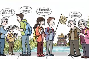 江南游戏的官网地址截图0