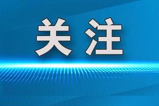 评论员：马奎尔的犯规是本周末最明显的红牌 奥利弗只给了他黄牌