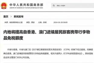 联赛你就歇着吧！恩里克此前采访：我们迟早得适应没有姆巴佩