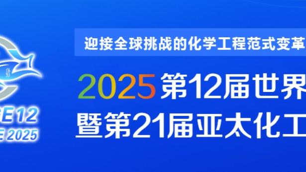 新利体育app官方入口网站苹果截图2