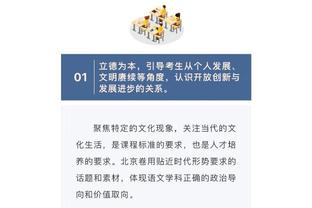 华体会手机aq截图4