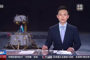 雷电竞下载不了截图1