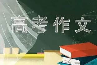 2023收入最高女运动员：谷爱凌2000万美元排在第三，来自代言