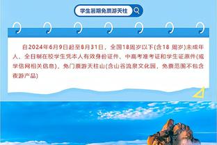 这比安东尼还狠❗6000万镑转会曼联，芒特2023年各赛事0球1助