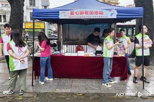 雷竞技官方地址