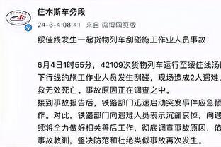 新利体育app官方入口网站苹果截图3