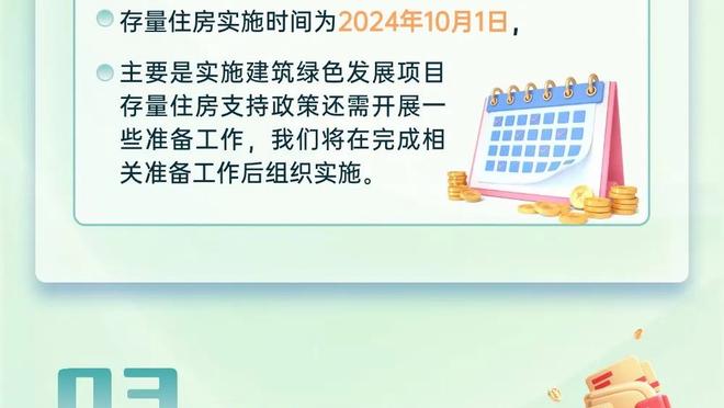 ?阿扎尔：齐达内是最伟大的球员，其次是米克尔和梅西