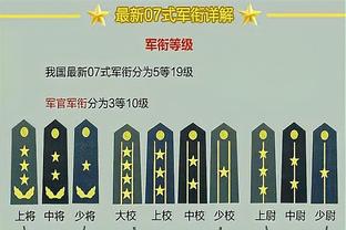 壕？德约纳达尔领衔沙特表演赛，奖金750万美元是大满贯3倍❗